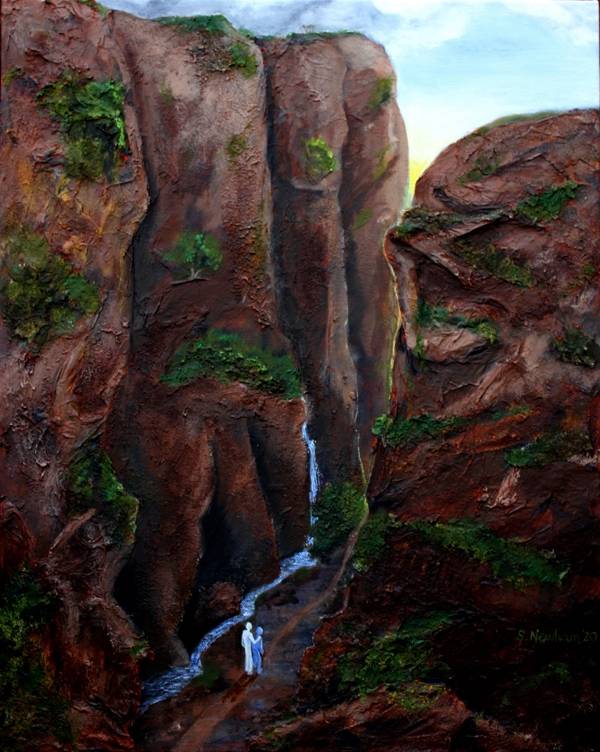 You are with me 2020